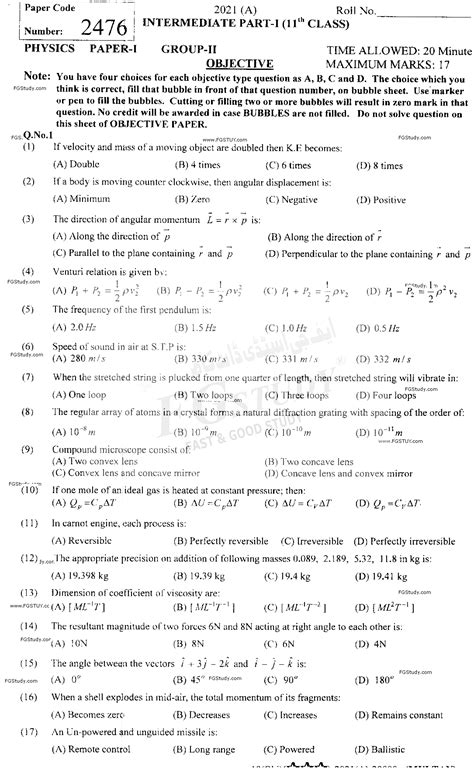 Th Class Physics Past Paper Multan Board Group Objective