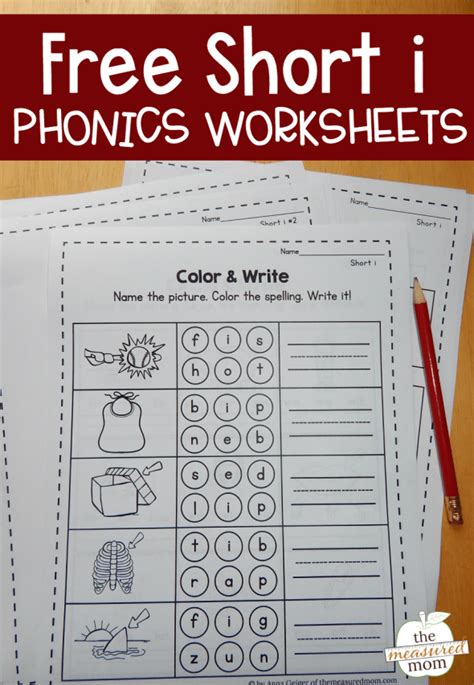 Spelling Short I Worksheets - WorksheetsCity