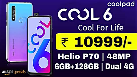 Coolpad Cool Launched In India With Mtk Helio P Specs Features