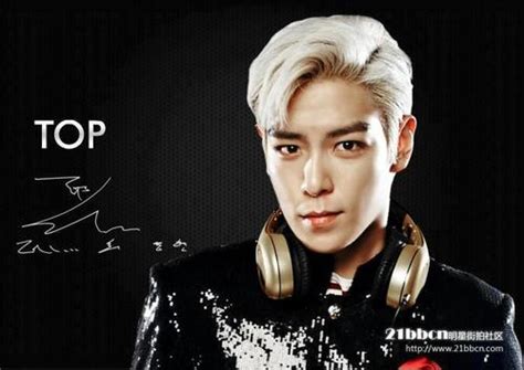 TOP Top From Big Bang Photo 33017896 Fanpop