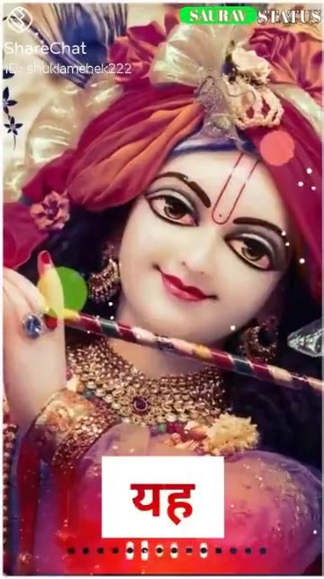 🙏कृष्ण सुदामा के किस्से 🙏कृष्ण सुदामा के किस्से 🌸 जय श्री कृष्ण 😊कृष्ण कथाएं 🎵 राधा कृष्ण