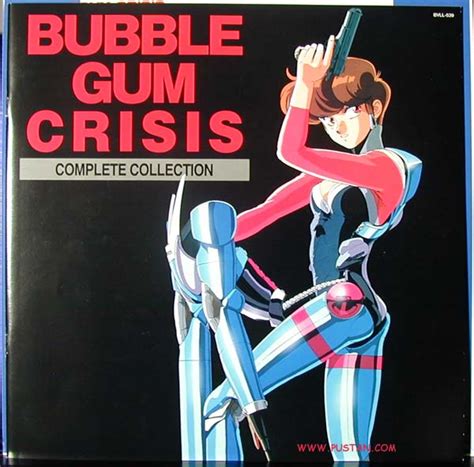 Pustan Bubblegum Crisis Complete Collection Ova Ld Box Laserdisc