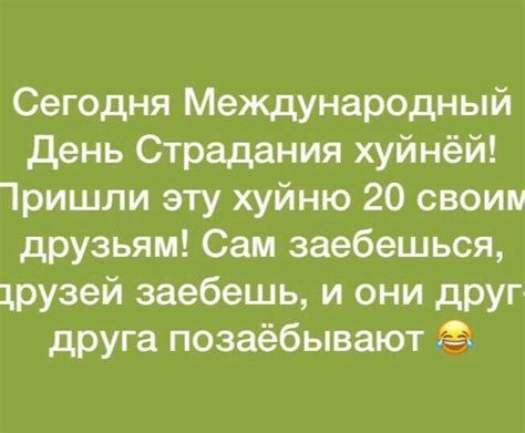 ГыГы Приколы смешные мемы видео и фото выпуск №43402