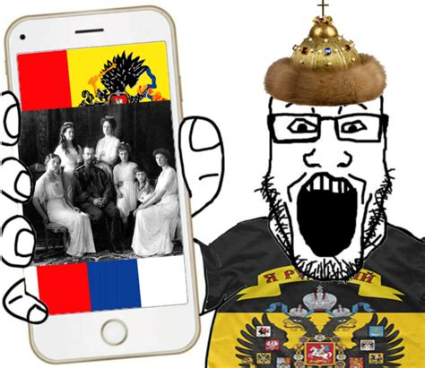 Soyjak Phone Russian Monarchist Soyjak Shows His Phone Know Your Meme