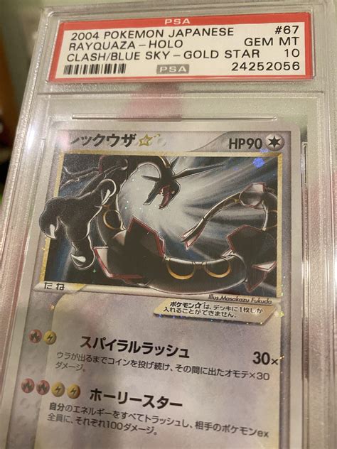 Pokemon Tcg Japanese Rayquaza Gold Star Psa 10 Gem Mint Card Hobbies And Toys Memorabilia