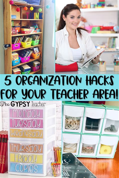 Summer Guest Post 5 Teacher Organization Hacks For Your Space Kayla Bernardez Teacher