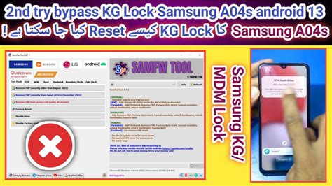 Nd Try To Reset Kg Lock Mdm Lock Samsung A S With Samfw Free Frp Tool