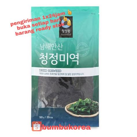 Jual Original DRIED SEAWEED MIYEOK RUMPUT LAUT KERING Daesang Chung