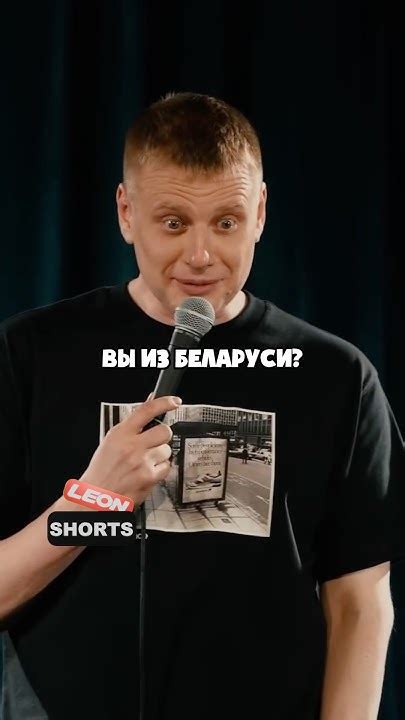 Слава Комиссаренко про роялти для чык-чырыка! #standup - YouTube