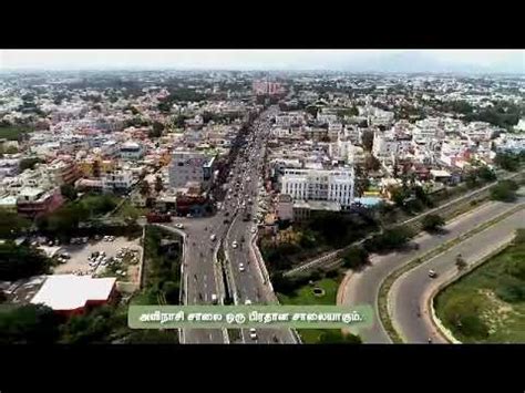 Largest Flyover Project In Tamilnadu At Avinashi Road Coimbatore YouTube