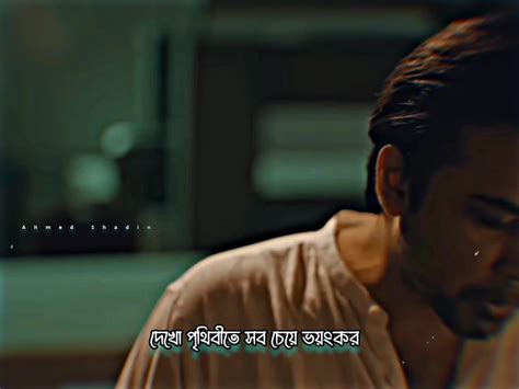 dekho prrithibeete sb ceze vzngkr hcche manush tai manusher vzngkr kichu dekhe
