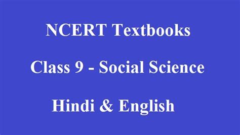 Ncert Books For Class 9 Social Science Download In Pdf For 2024 25