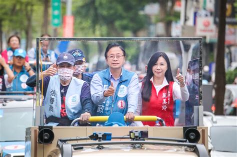 藍綠激戰桃園、基隆！馬英九、朱立倫交錯輔選最後衝刺 風傳媒