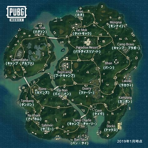 【pubgモバイル】全体マップ一覧【エランゲル／サノック／ミラマー／ヴィケンディ】 神様のくれたグレネード