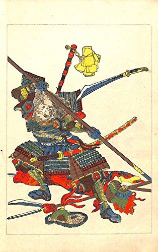 Taikoki Eiyuden Samurai Japanese Woodblock Prints By Utagawa