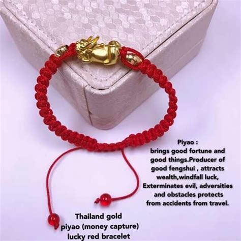 PIYAO MONEY CATCHER GOLD PLATED RED STRING BRACELET Women S Fashion