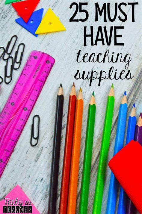 25 Amazing Must Have Teaching Supplies For The Classroom — Tacky The