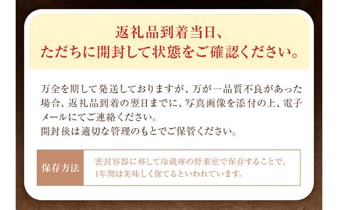 令和6年産新米コシヒカリ玄米10kg（1袋）【先行予約令和6年8月発送予定】お米 健康食品【r00325】 高知県土佐清水市 セゾン