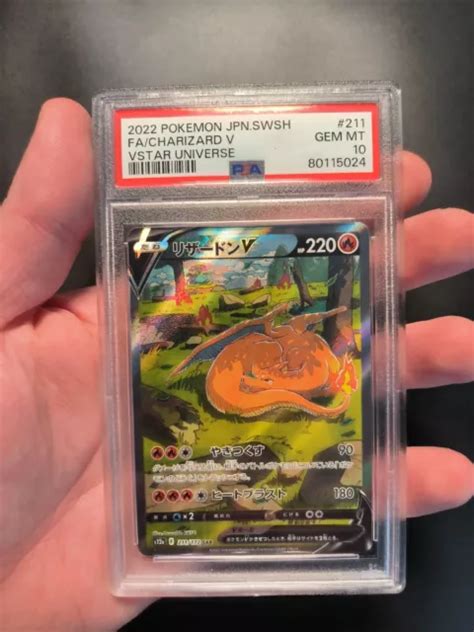 Psa Gem Mint Pok Mon Card Sar Charizard V Japanese S A