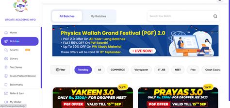 The Ultimate Guide To Use Physics Wallah App Pw