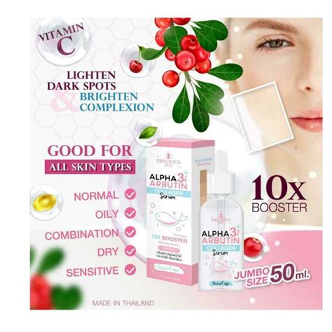 Jual Precious Skin Alpha Arbutin 3Plus 10x Whitening Booster Collagen