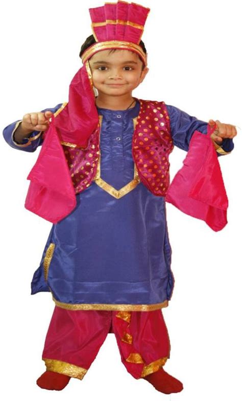 Fancydresswale Bhangrapunjabi Boy Kids Costume Wear Price In India