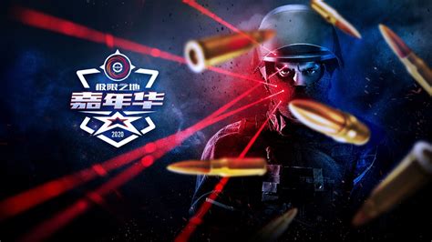 极限之地赛事官网——csgo亚洲公开赛pubg中日对抗赛extremesland