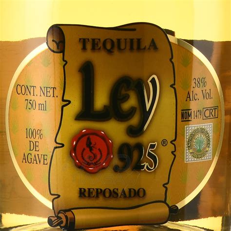Ley 925 Reposado - купить текилу Лей 925 Репосадо 0.75 л - цена