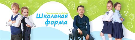 Государственное учреждение образования "Средняя школа №23 г. Могилева ...