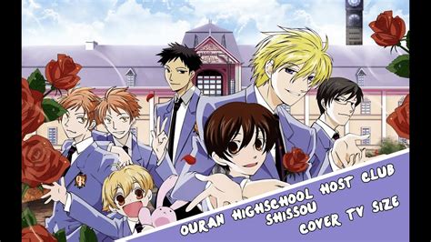 Ouran High School Host Club Ending Shissou [cover En Español Latino