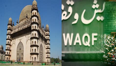 Waqf Board Lays Claim To 53 ASI Sites Across Karnataka