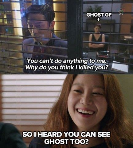 20 Relatable Kdrama Memes For Korean Drama Fans Artofit