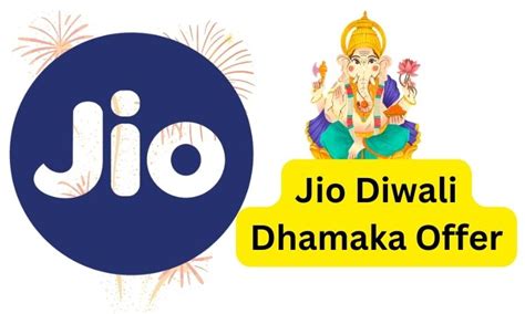 Jio Diwali Dhamaka Offer Techyukti