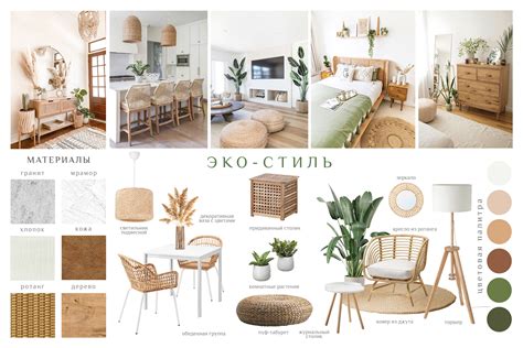 МУДБОРД on Behance