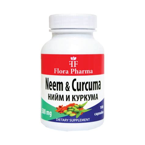 Neem Curcuma Longa