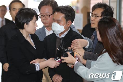 후배검사 성추행 전 검사 영장심사 출석묵묵부답 네이트 뉴스