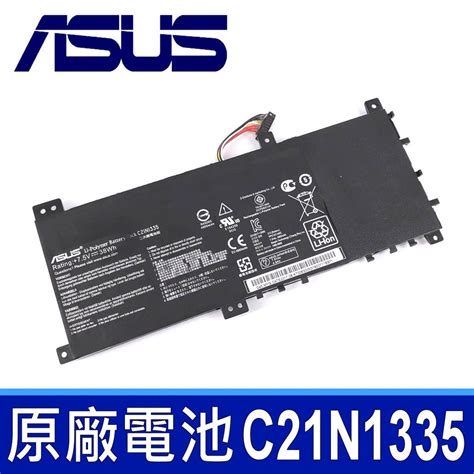 ASUS電池 華碩 C21N1335 7 5V 38WH S451 K451 K451L S451 S451LA 蝦皮購物