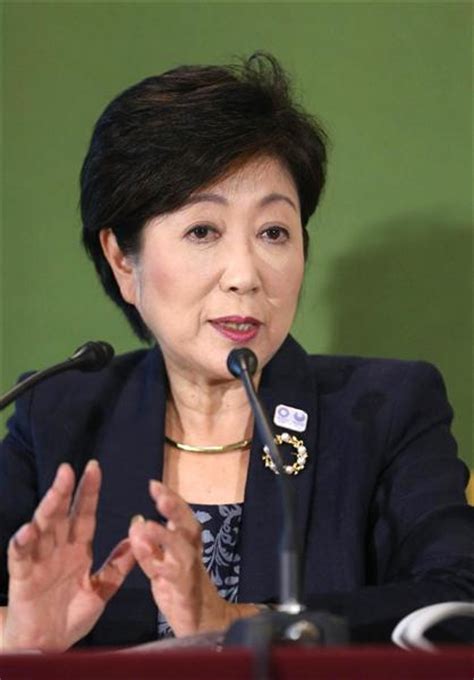 【小池都知事始動】小池百合子都知事、給与半減条例案提出へ 「年収1450万円」都議を下回る額に 産経ニュース