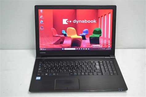 【傷や汚れあり】東芝 Dynabook B65j Core I3 8130u メモリー8g Hdd500g Dvd Rom Wifi