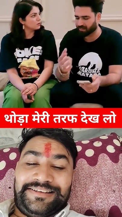 Comedy Funny Couple Couplegoals Love Couplecomedy Nehabagga