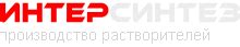 Завод по производству растворителей «Интерсинтез»