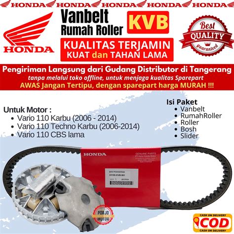 ขายดีที่สุด Kvb Complete Package Vario 110 Cw Carb Vario 110