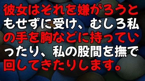 スカッとする話金食い虫な旦那の姉が500万を浪費した 最後の一葉 YouTube