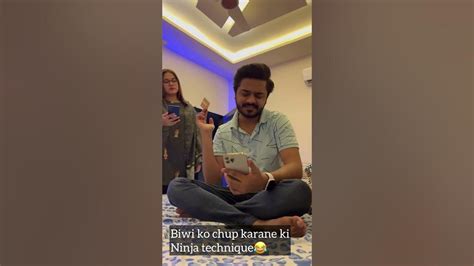 Bewi Ko Chup Karane Ki Ninja Technique🤣 Enjoy Pakistan Reel Trip