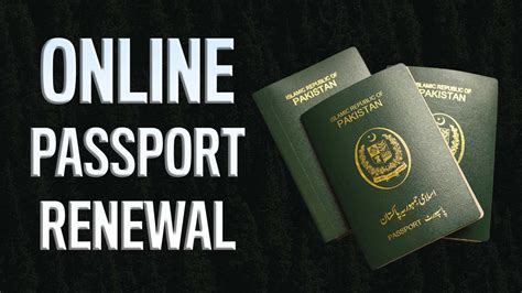 How To Renew Passport Online In Pakistan