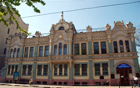 Free Images Architecture Street Building Palace City Cityscape