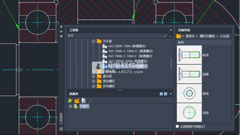 AutoCAD Mechanical 2025破解版 Autodesk AutoCAD Mechanical 2025 0 1 x64 闪电软件园