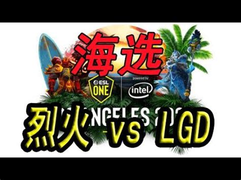 Major Ob Ob Vs Lgd Youtube