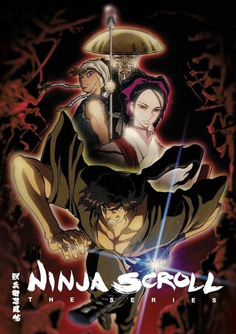 Ninja Scroll The Series Ninja Scroll Wiki Fandom