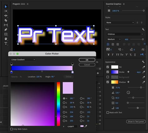 Premiere Pro